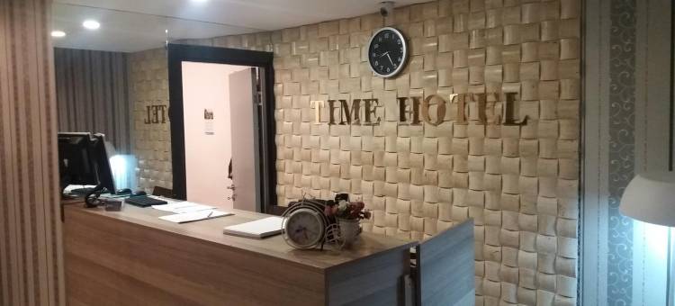 梅吉迪耶柯伊时光酒店(Time Hotel Mecidiyekoy)图片