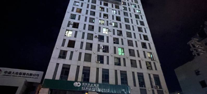 印象丹江公寓(南市街1号分店)图片