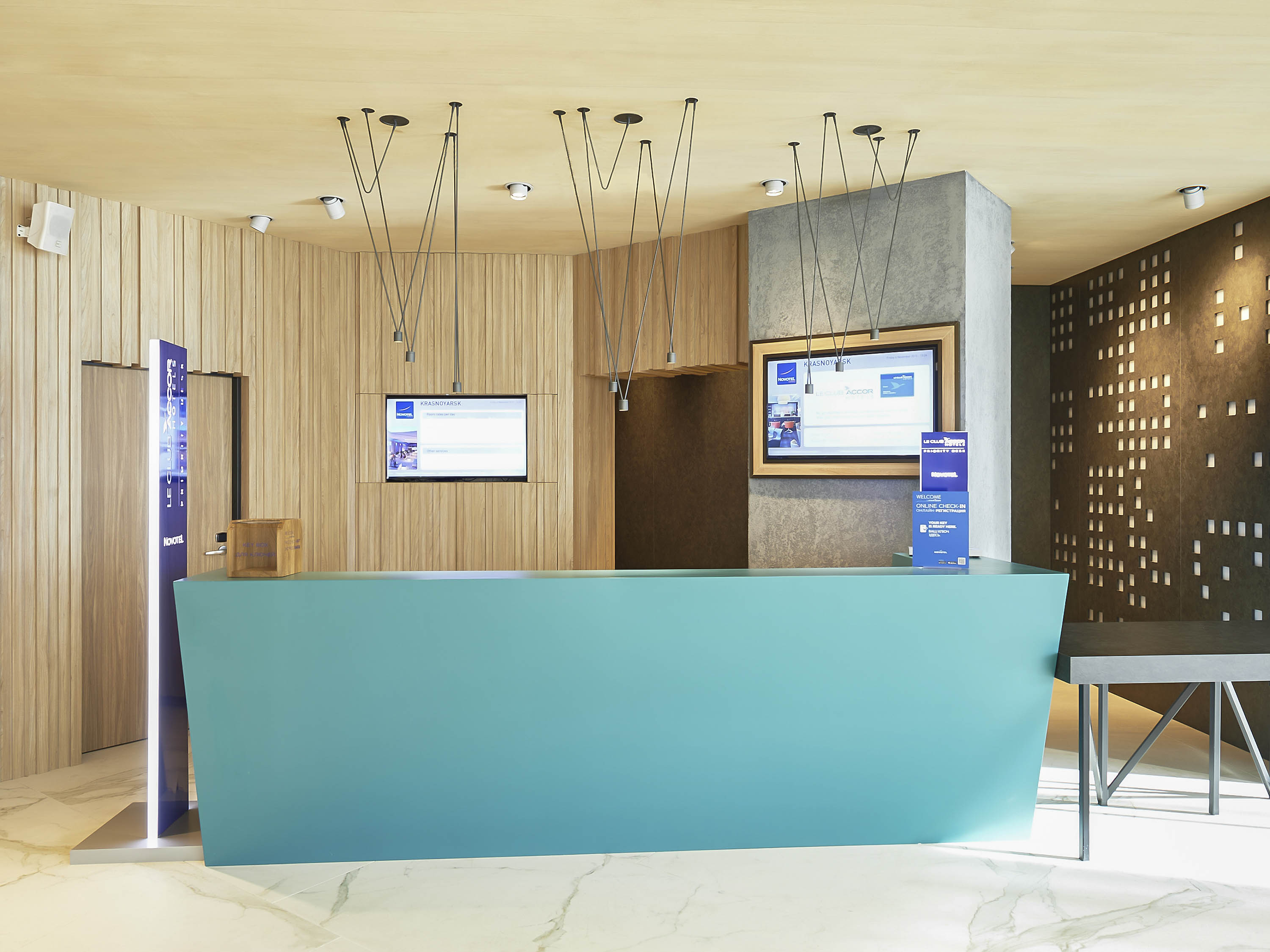 Novotel Krasnoyarsk Tsentr HotelOver view