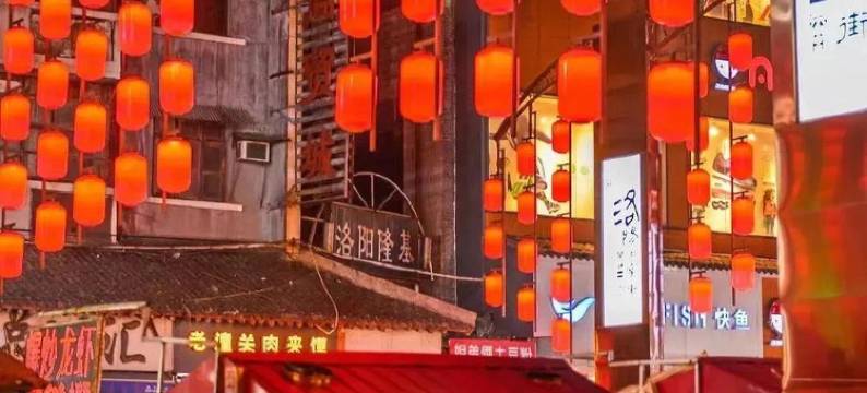 花榆精品喜宿公寓(三川大道1号分店)图片