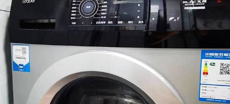 天空之城民宿(解放大道分店)图片