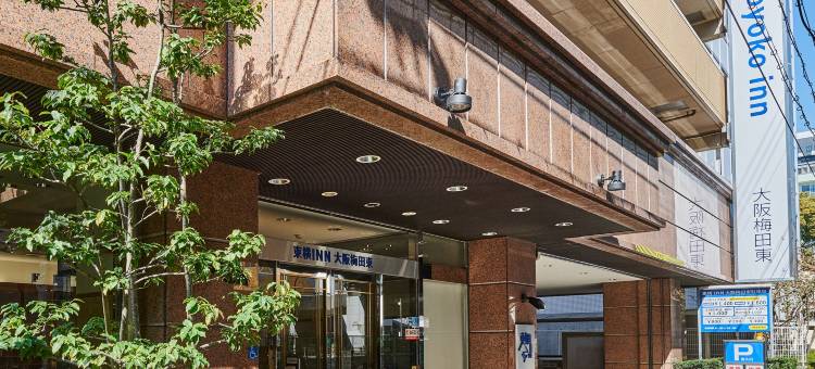 东横INN大阪梅田东(Toyoko Inn Osaka Umeda Higashi)图片