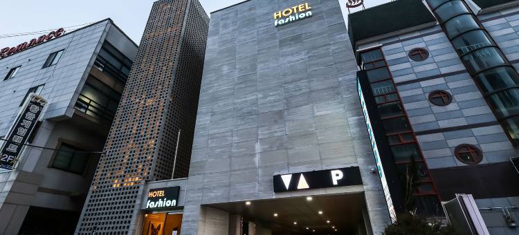 Gongju Hotel Fashion图片