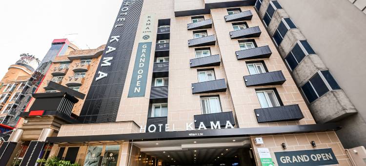 卡玛酒店(Kama Hotel)图片