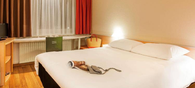 宜必思乌尔姆城市酒店(Ibis Ulm City)图片