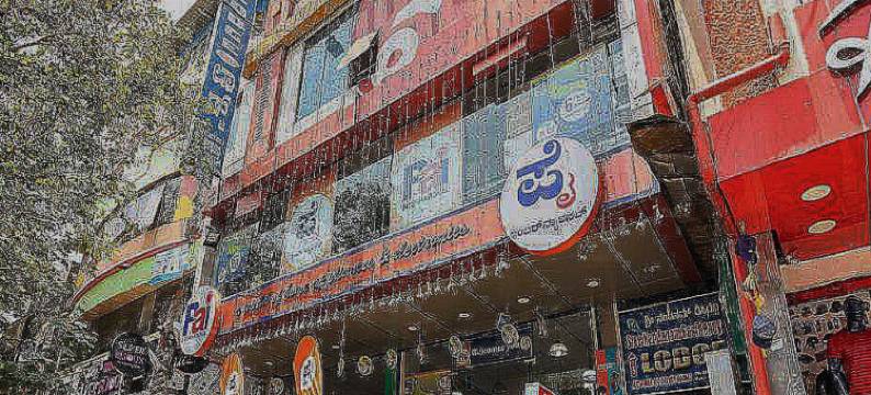 Hotel O Sree Nandanam Residency图片