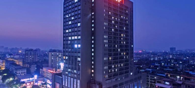 悦丰酒店(广州北站花城路地铁站店)图片