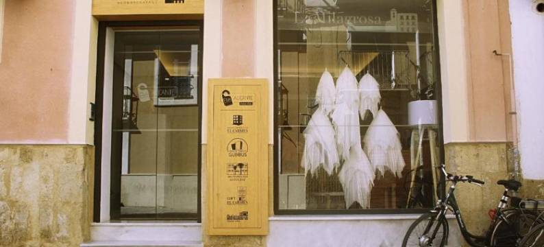 拉米拉格罗萨民宿(Hotel la Milagrosa)图片