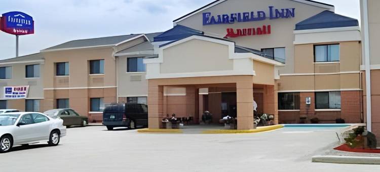 曼西万豪万枫酒店(Fairfield Inn Muncie)图片