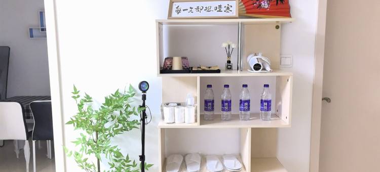 未见山朴宿公寓(状元红路分店)图片