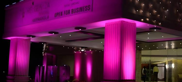 丽晶塔中央哈利姆加拉巴鲁奇酒店(Regenta Central Harimangla)图片