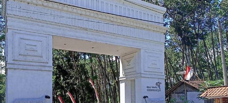 De Sidomulyo Guest House Syariah RedPartner图片