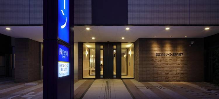 九段下东京布莱索酒店(Keio Presso Inn Tokyo Kudanshita)图片