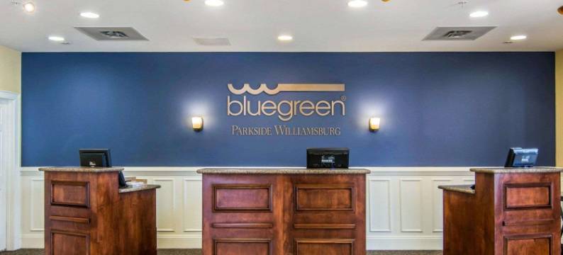 蓝绿度假村公园威廉斯堡, 凯悦臻选度假村(Bluegreen Vacations Parkside Williamsburg, an Ascend Collection Resort)图片