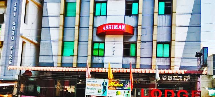 Abhimaan Residency图片