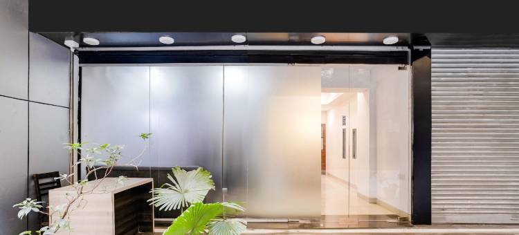 孟买国际机场联排别墅(Super Townhouse Marol Near Mumbai Airport Formerly Ace Residency)图片