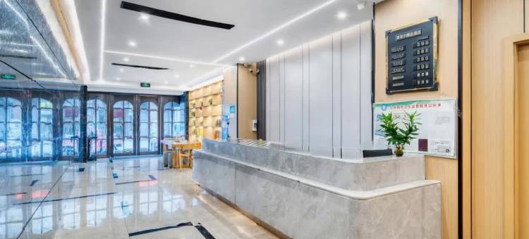 衢州索菲尔酒店(国金中心水亭门店)图片