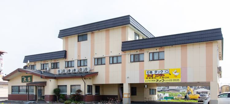 Tabist 商务旅馆 Duck Ishinomaki Hebita(Tabist Business Ryokan Duck Ishinomaki Hebita)图片