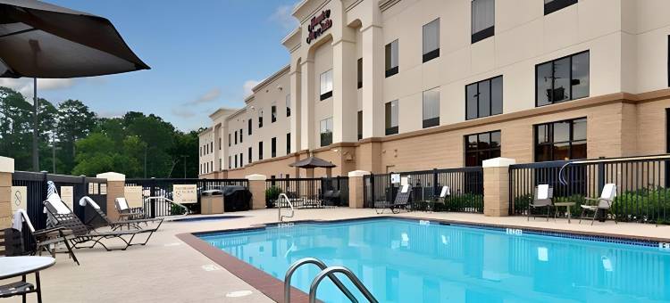 希尔顿欢朋套房酒店-纳科多奇斯(Hampton Inn & Suites Nacogdoches)图片