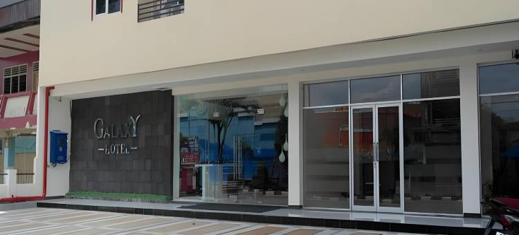 银河酒店(Galaxy Hotel)图片