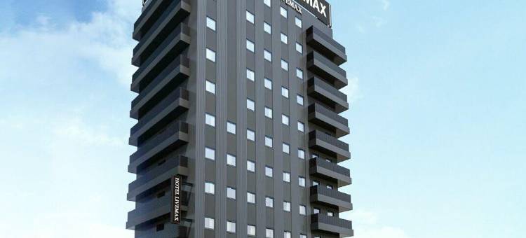 利夫马克斯酒店-仙台国分町店(HOTEL LiVEMAX Sendai Kokubuncho)图片