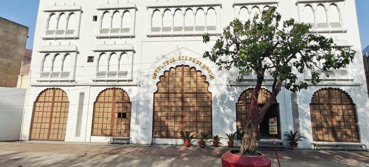 游客休息之家(Tourist Rest House)图片