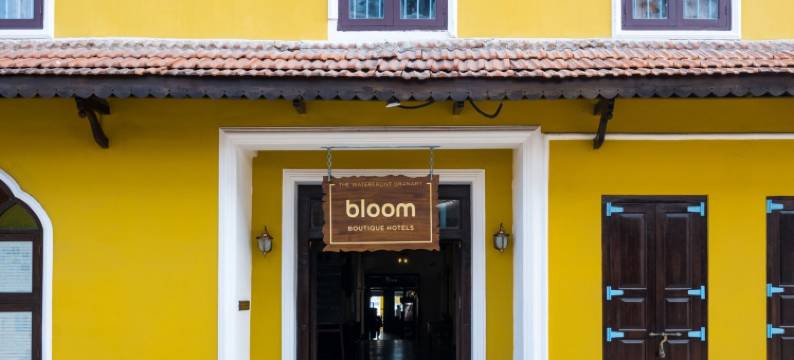 柯钦海滨堡垒布鲁姆精品酒店(Bloom Boutique Waterfront Fort Kochi)图片