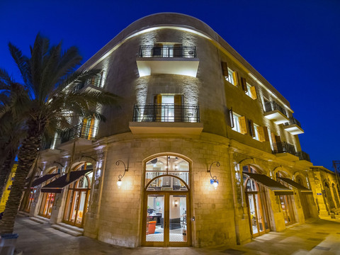 市场屋-阿特拉斯精品酒店