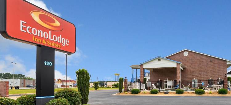 瑟西伊克诺套房旅馆(Econo Lodge Inn & Suites Searcy)图片
