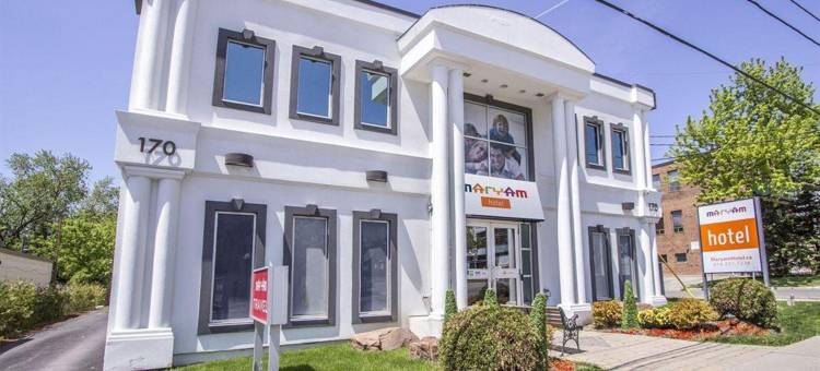 多伦多北约克威洛戴尔酒店(The Willowdale Hotel Toronto North York)图片