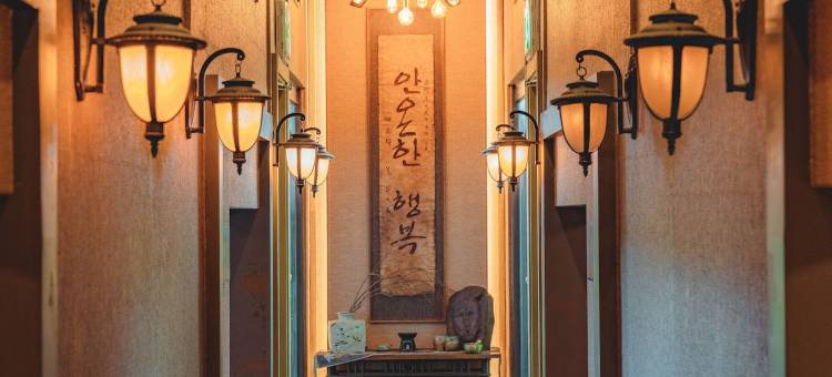 吹达山茶与冥想度假村(Chuidasun Resort Tea & Meditation)图片