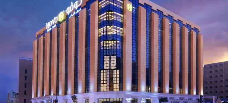 利雅得诺沃酒店(Novo Hotel)图片