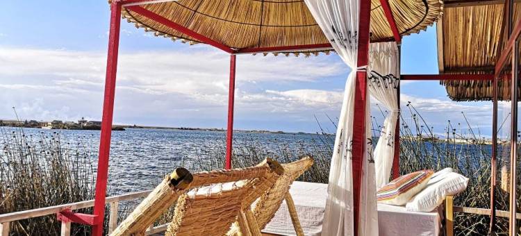 乌洛斯库欧塔乌塔旅馆(Uros Qhota Uta Lodge)图片