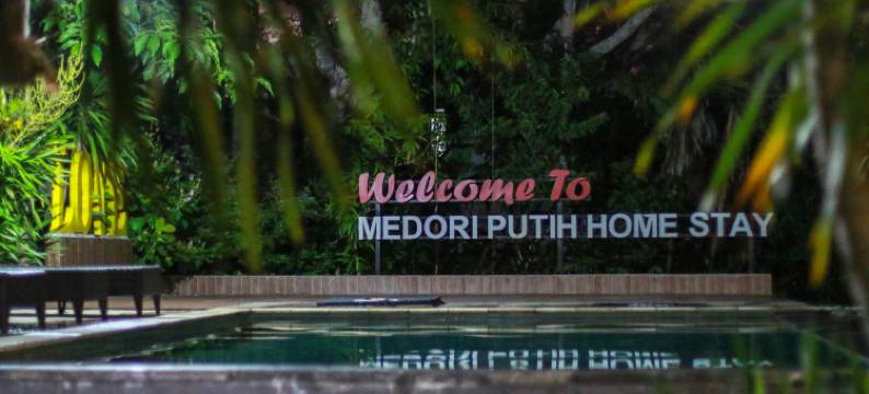美帝家庭旅馆(Medori Putih Homestay)图片