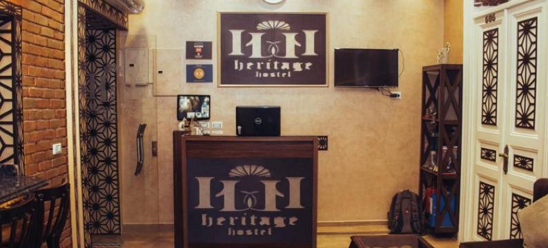 传承青年旅舍(Heritage Hostel Cairo)图片
