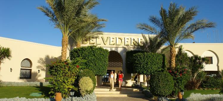 贾兹贝尔维德酒店-全包(JAZ Belvedere Resort)图片