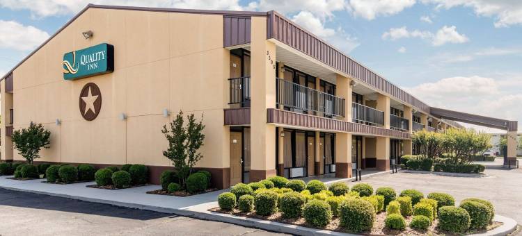 帕里斯凯艺酒店(Quality Inn Paris Texas)图片