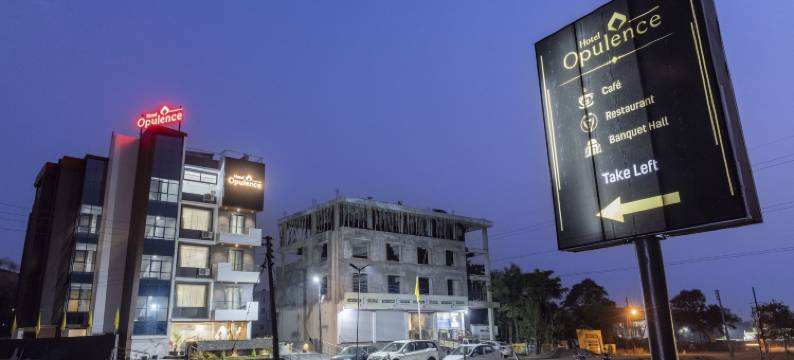 富裕酒店(Hotel Opulence)图片