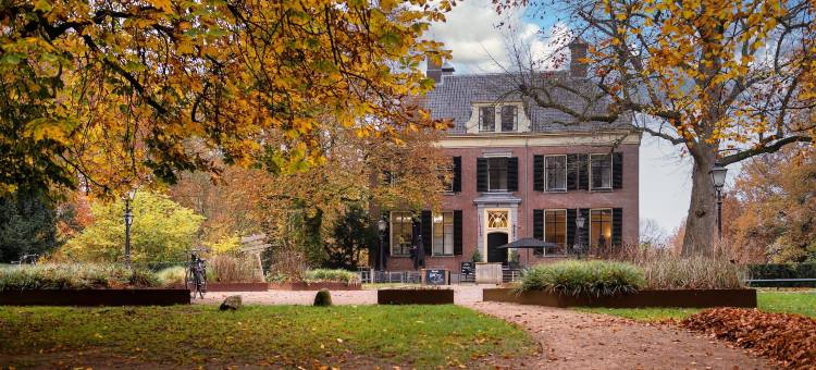 斯托亚凯乌特勒支宾尼克青年旅舍(Stayokay Hostel Utrecht - Bunnik)图片