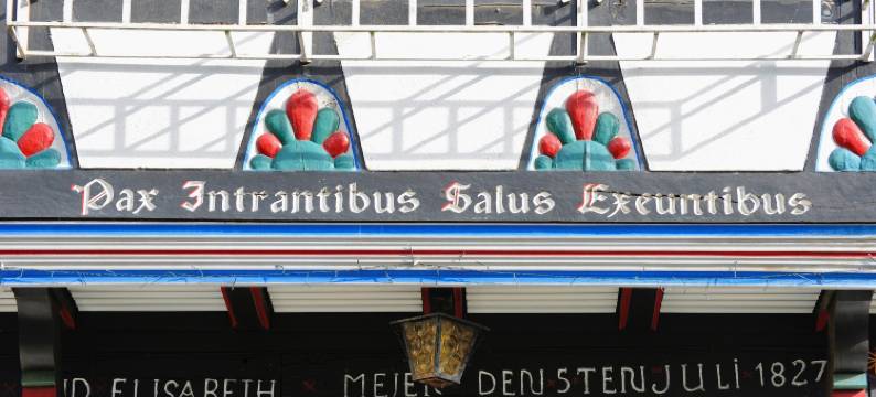 亚伯斯兰德酒店(Landhotel Albers)图片