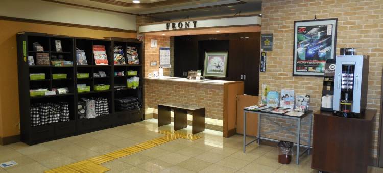 吴竹庄旅馆-御殿场交流道(Kuretake Inn Gotemba Inter)图片