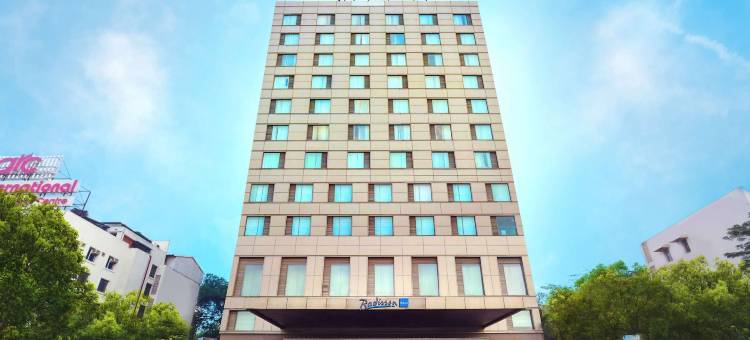 金奈市中心丽笙酒店(Radisson Chennai City Centre, India)图片