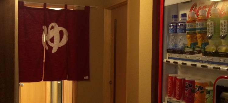 吉扎肯松屋旅馆(Jizokan Matsuya Ryokan)图片