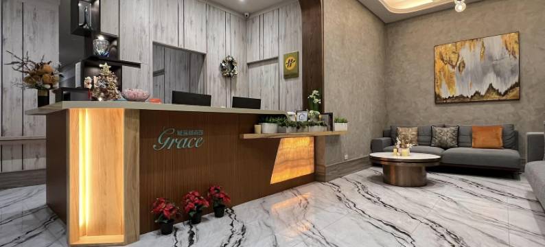 葛瑞絲商旅敦北館图片