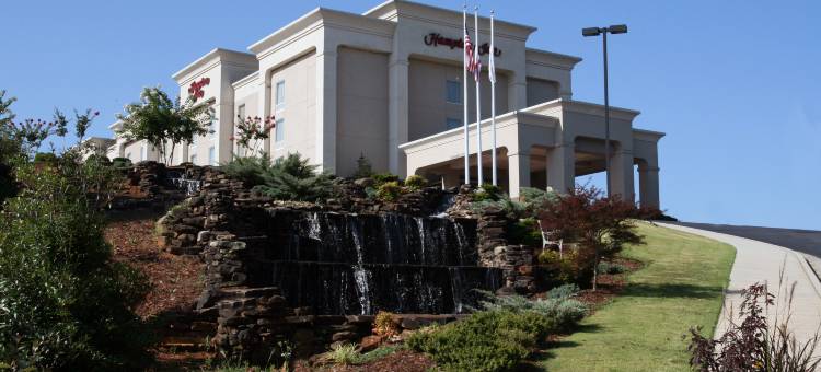 希尔顿欢朋酒店-岗特斯维尔(Hampton Inn Guntersville)图片