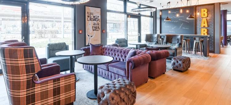 优品迎萨尔布吕肯市会议中心酒店(Premier Inn Saarbrucken City Congresshalle Hotel)图片