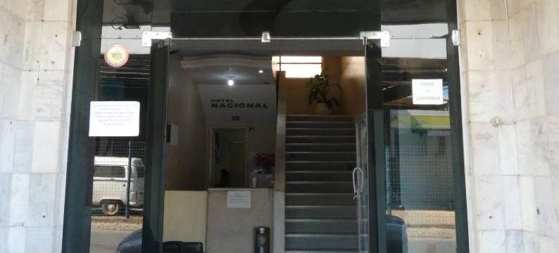 蒙特斯克拉罗斯国家酒店(Hotel Nacional Montes Claros)图片