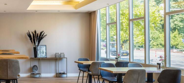 宜必思乌特勒支酒店(Ibis Utrecht)图片