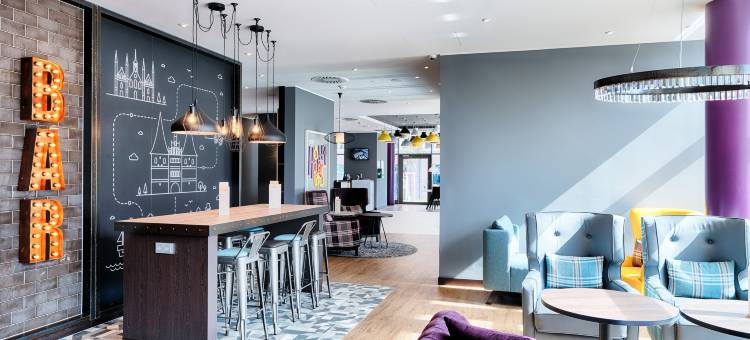 Premier Inn 吕贝克市中心(Premier Inn Lubeck City Centre)图片