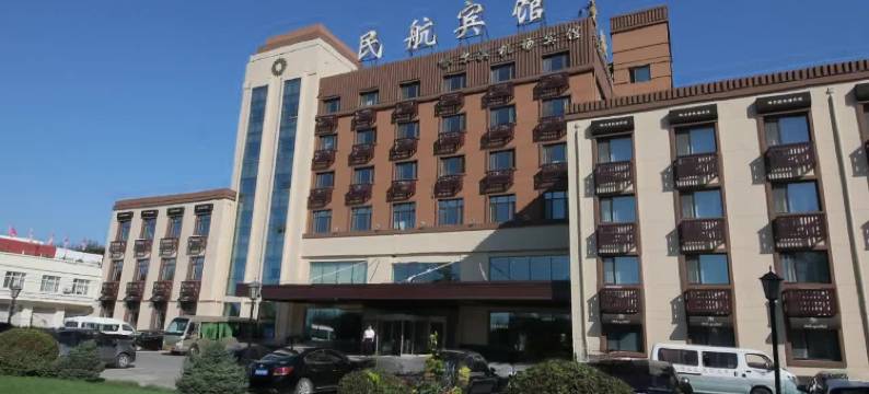 哈尔滨机场宾馆图片